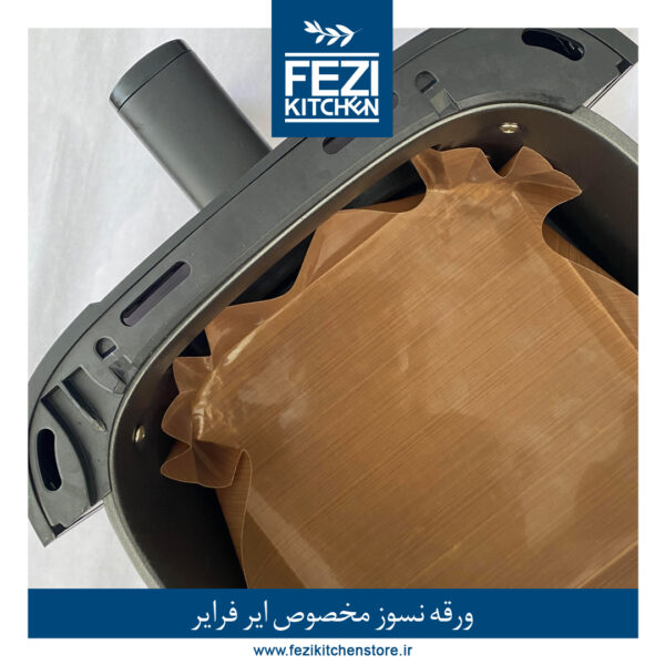 ورقه نچسب 20 در 20 مخصوص هواپز - Image 2