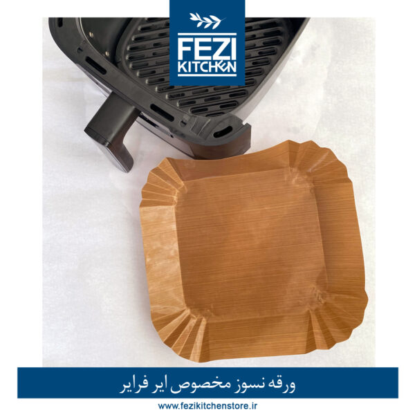 ورقه نچسب 20 در 20 مخصوص هواپز - Image 5