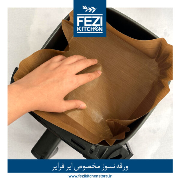 ورقه نچسب 20 در 20 مخصوص هواپز - Image 4
