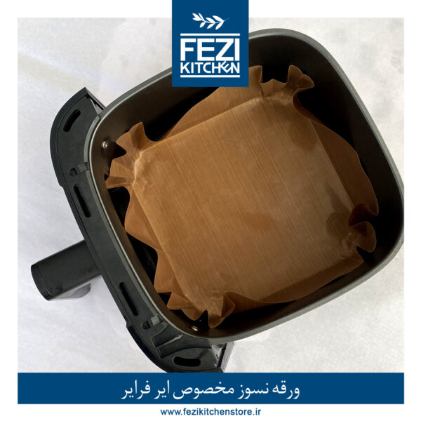 ورقه نچسب 20 در 20 مخصوص هواپز