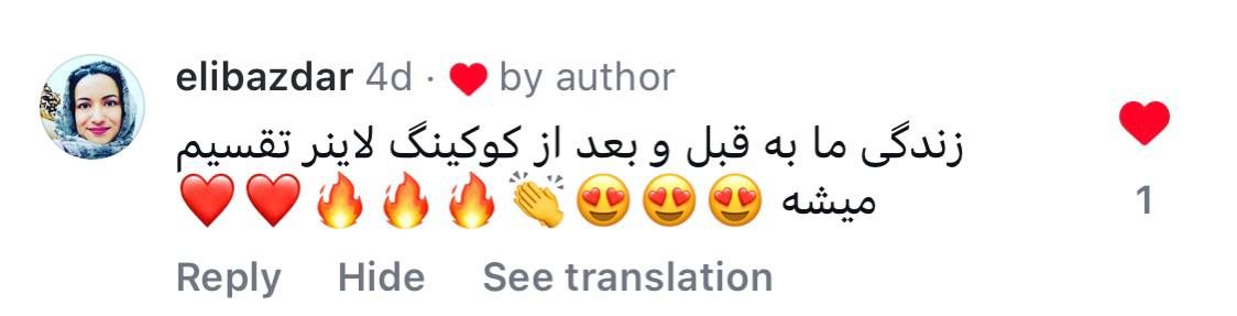 photo_2025-01-02_20-42-30