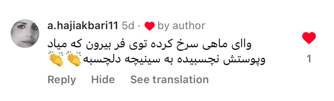 photo_2025-01-02_20-42-38